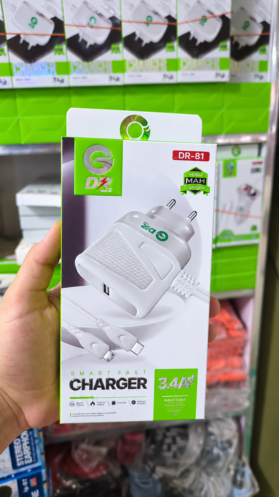DR DR-81 3.4A Wall Charger - White