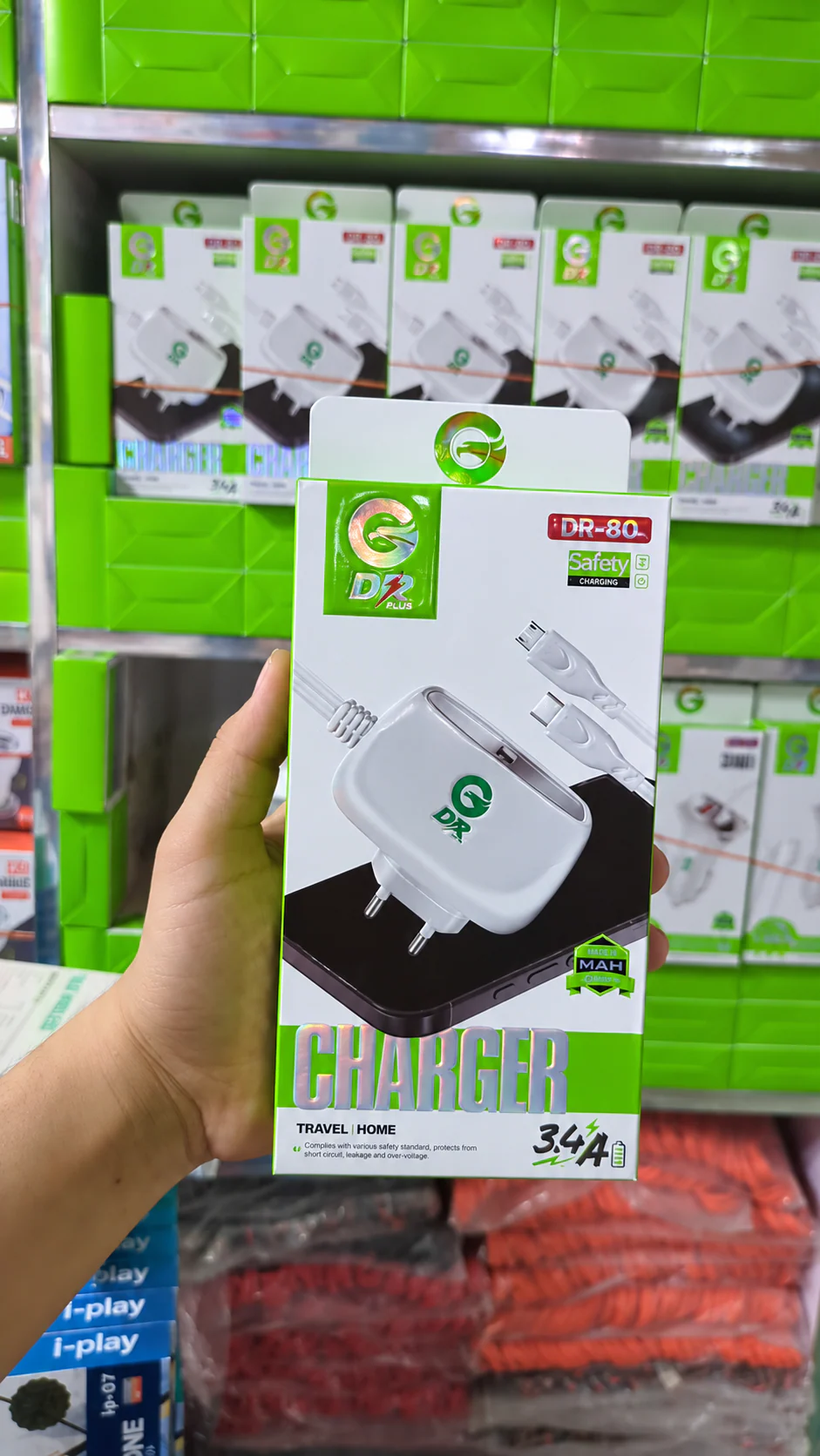 DR DR-80 3.4A Wall Charger - White
