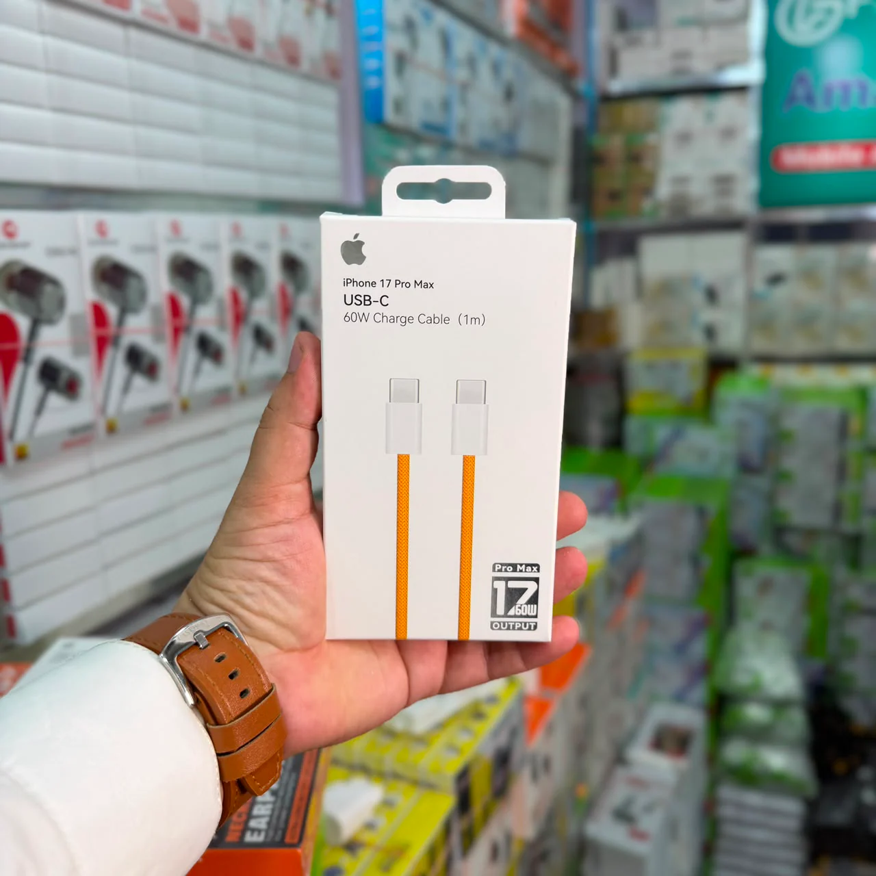 60W USB-C to USB-C Fast Charging Cable for iPhone 17 Pro Max - 1 Meter