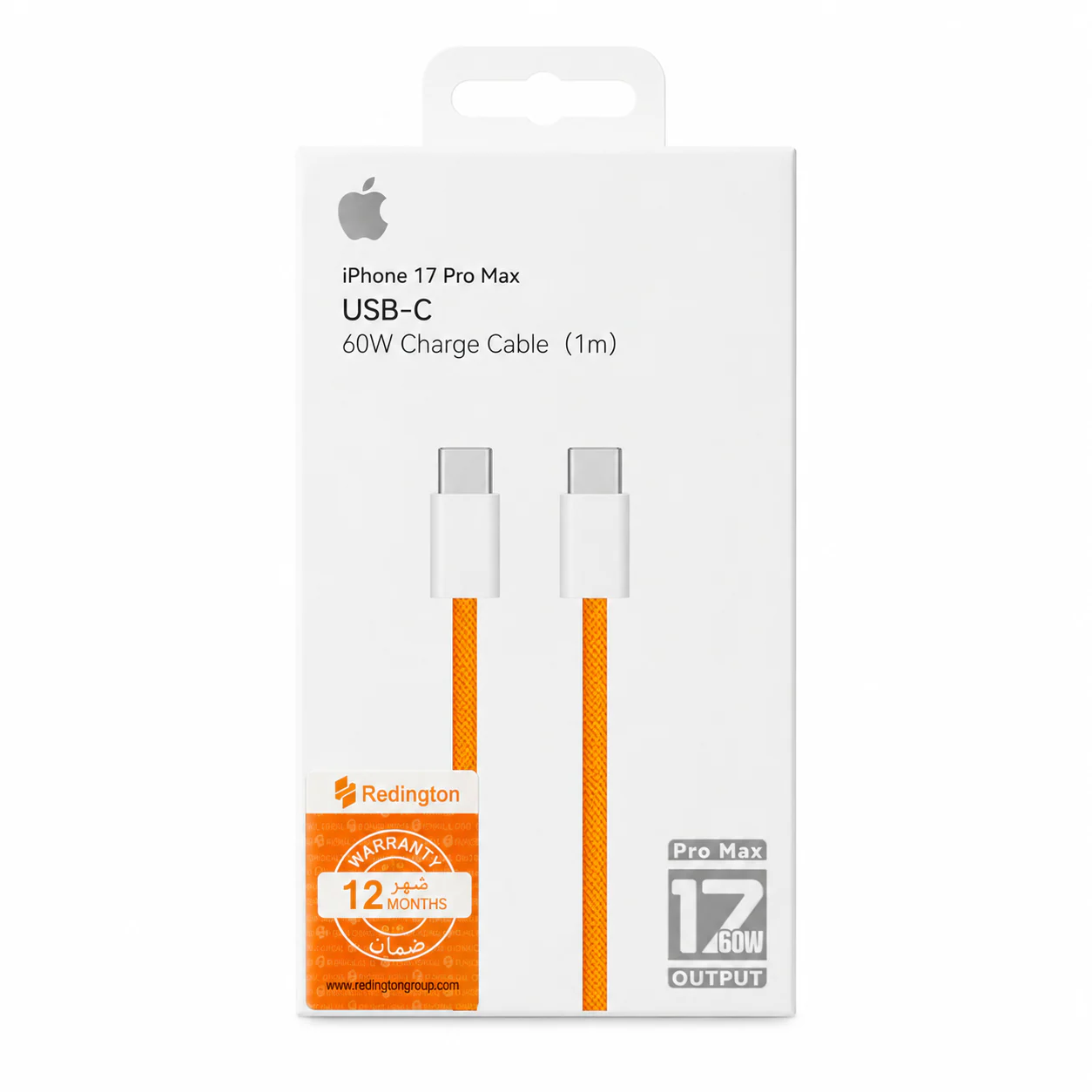 60W USB-C to USB-C Fast Charging Cable for iPhone 17 Pro Max - 1 Meter