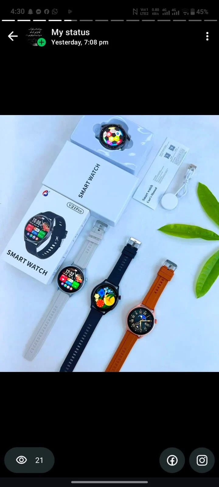 V21PRO Round Smartwatch with Silicone Strap